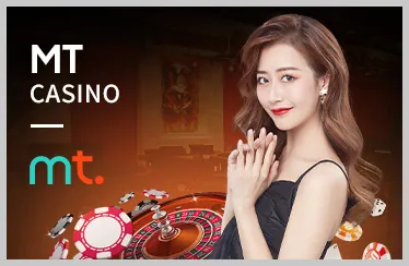 Chương trình giới thiệu bạn bè UW99